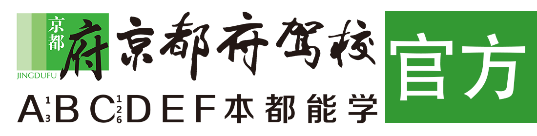 太国美女日B大鸡吧></div>
                    </a>
                </div>                                                                                                  
                <!-- logo -->
                <button type=